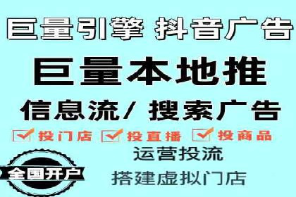 行业领先企业如何通过网络推广实现竞价增长